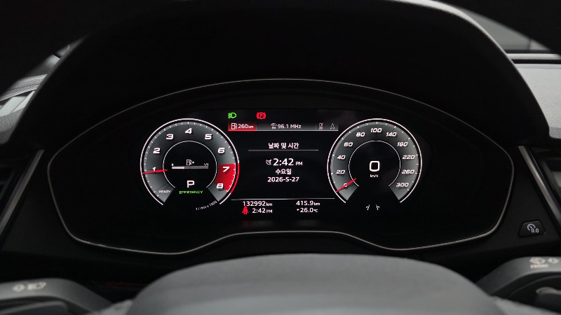 car Audi Q5 id61828 photo #8