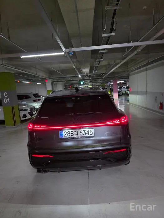 car Audi Q5 id61830 main photo