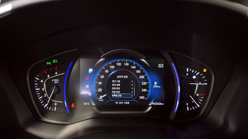 car Hyundai Santa FE id61841 photo #8