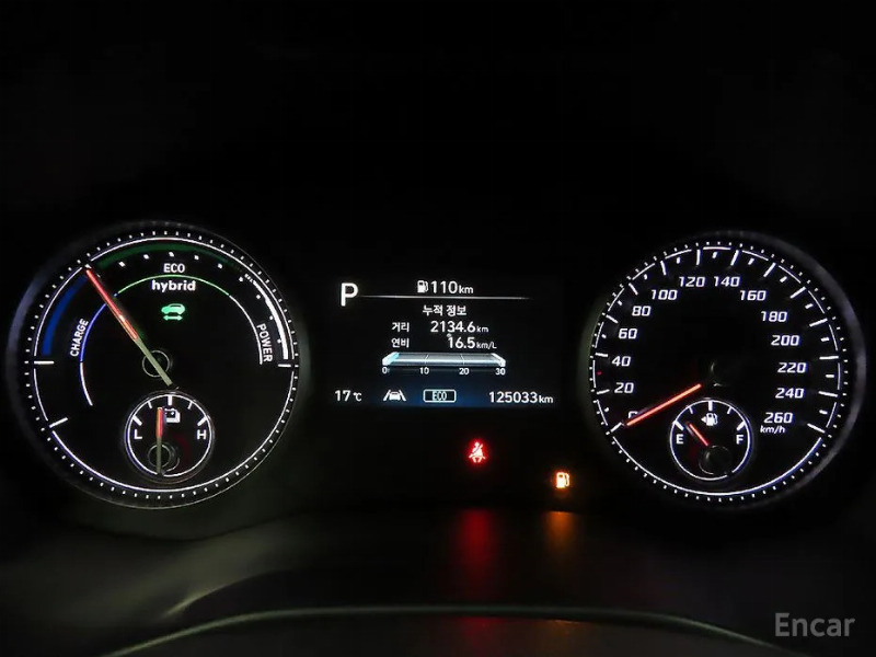 car Hyundai Santa FE id61872 photo #7