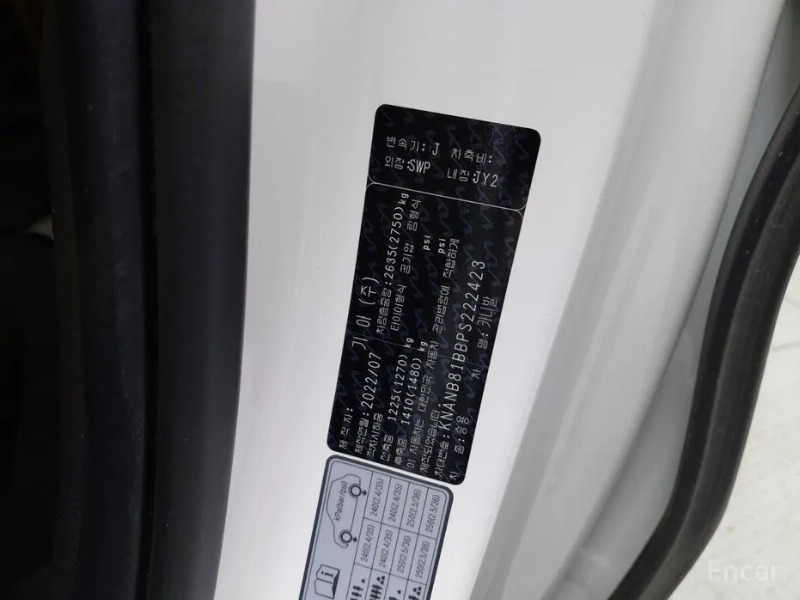 car KIA Carnival id61873 photo #28