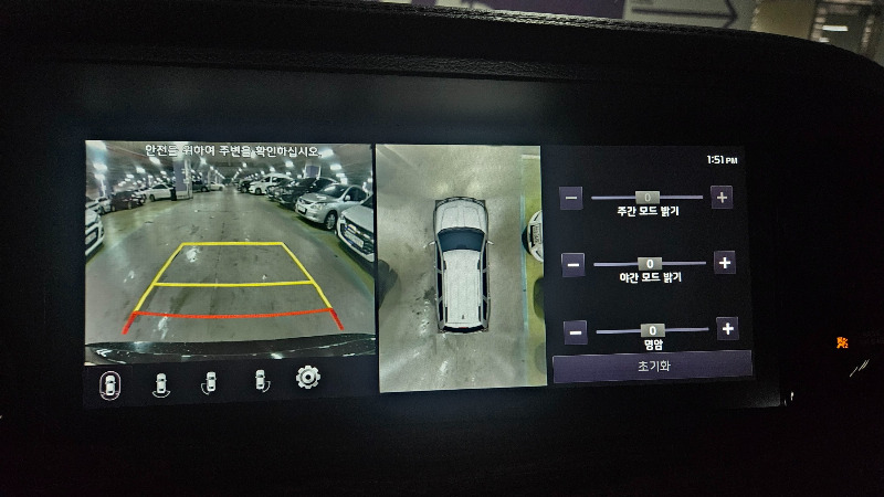 car KIA Mohave id61887 photo #17