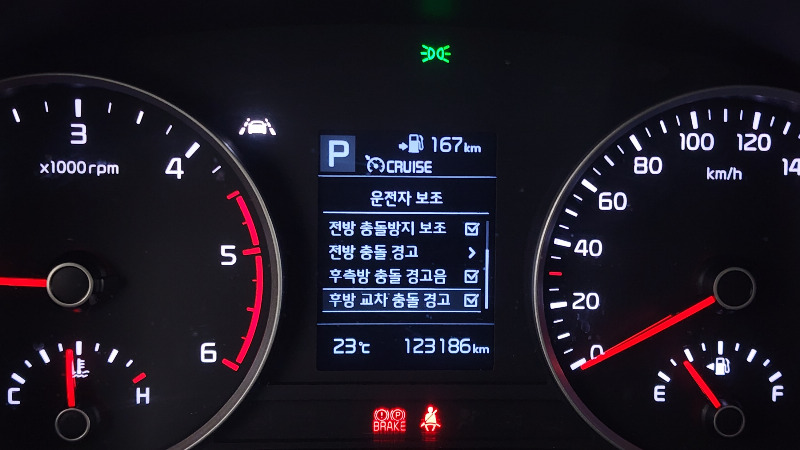 car KIA Stonic id61890 photo #19