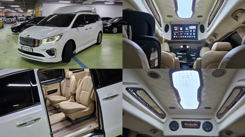 car KIA Carnival id61895 main photo