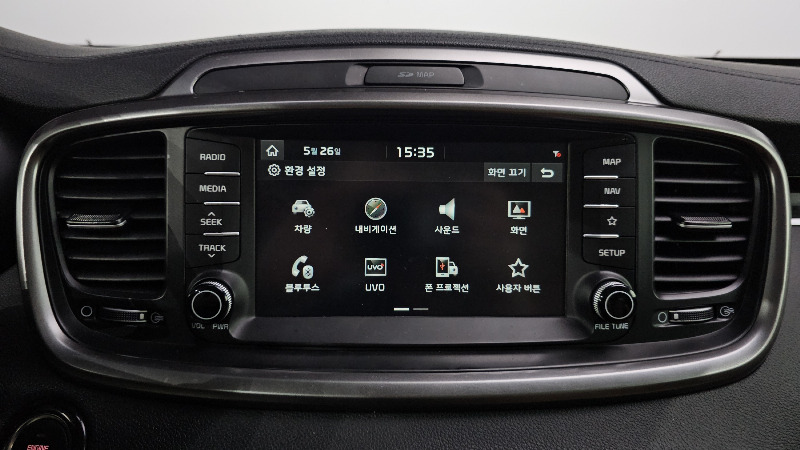 car KIA Sorento id61896 photo #16