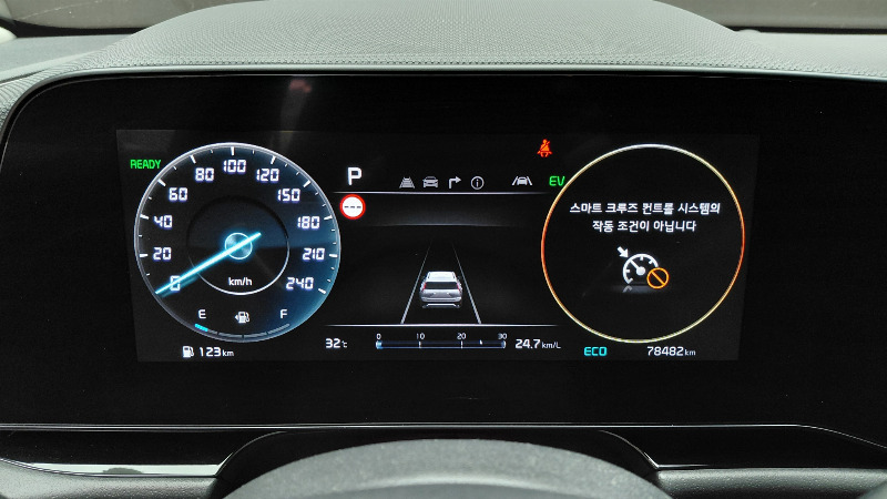 car KIA Niro id61921 photo #8