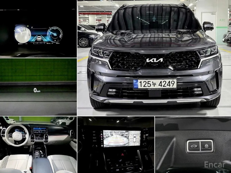 car KIA Sorento id61925 main photo