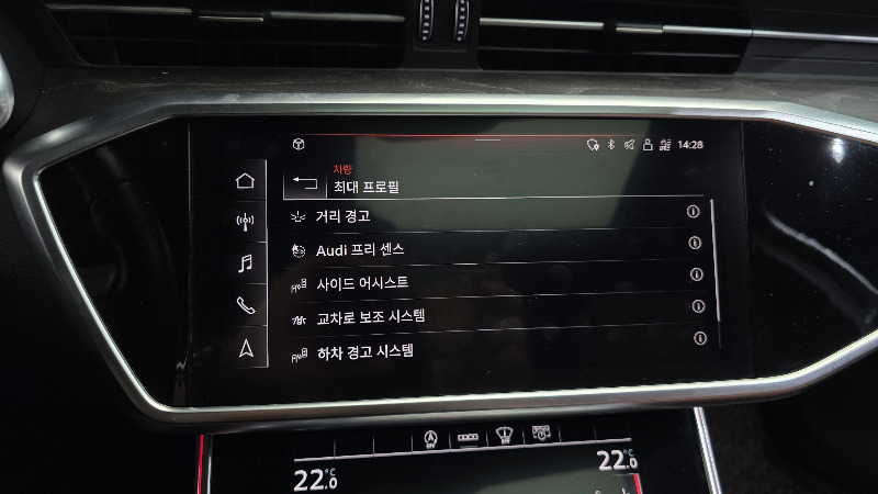 car Audi A6 id61979 photo #32