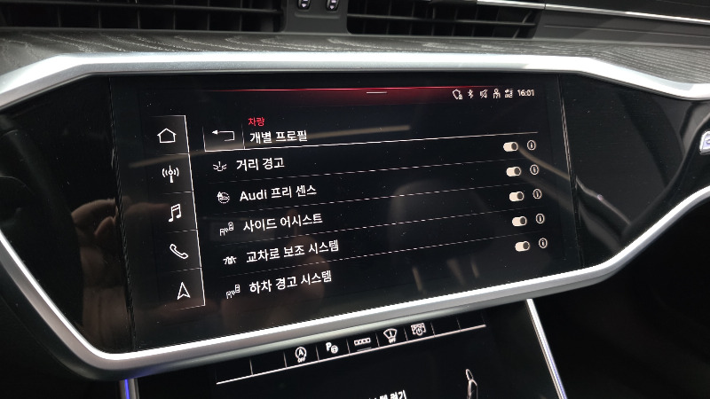 car Audi A6 id61981 photo #18