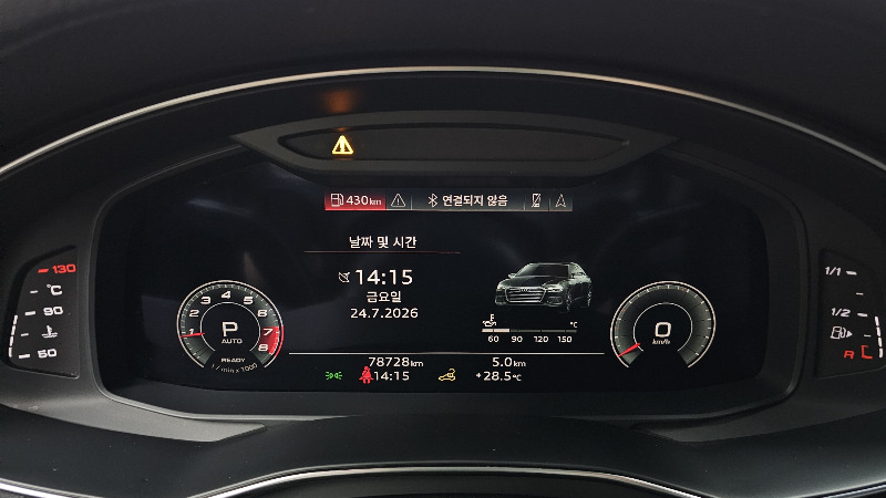 car Audi A6 id61983 photo #8