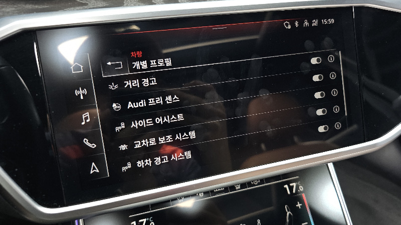car Audi A6 id61990 photo #27
