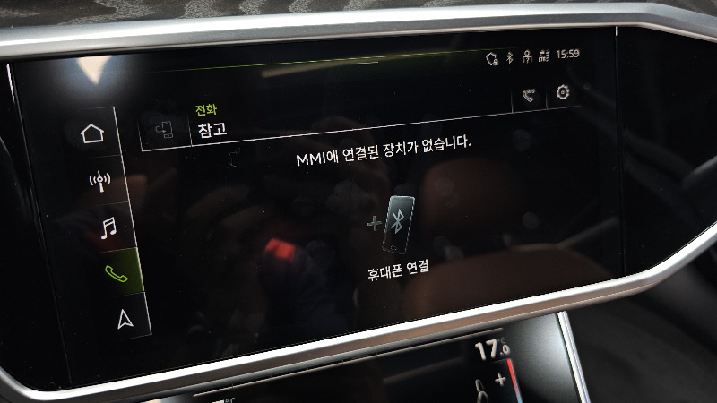 car Audi A6 id61990 photo #28