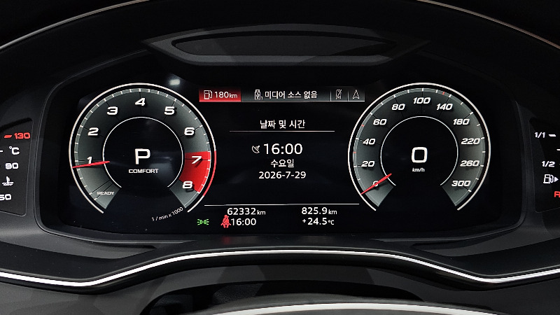 car Audi A6 id61990 photo #8
