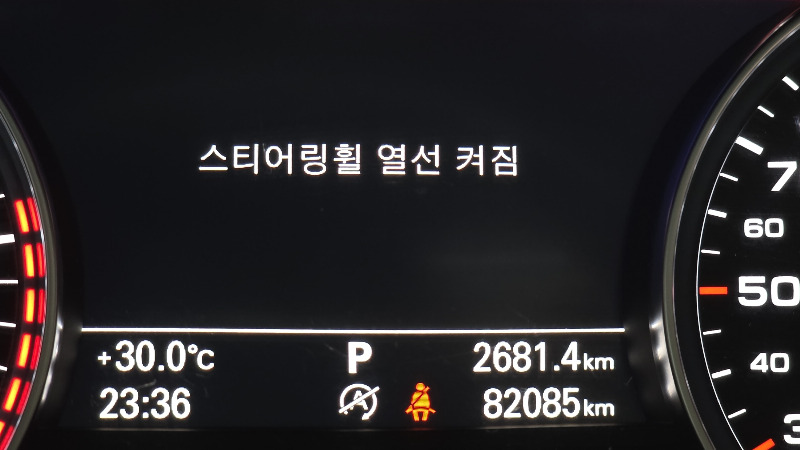 car Audi A6 id62003 photo #17
