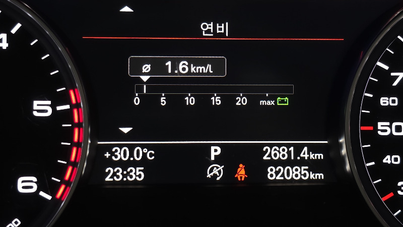 car Audi A6 id62003 photo #8