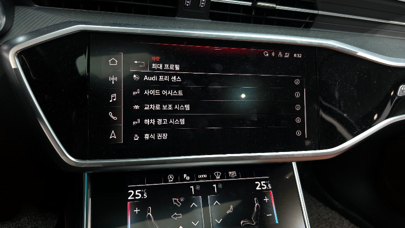 car Audi A6 id62010 photo #16