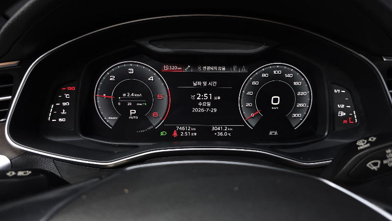 car Audi A6 id62013 photo #8