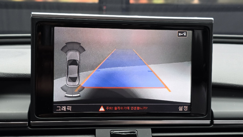 car Audi A6 id62014 photo #14