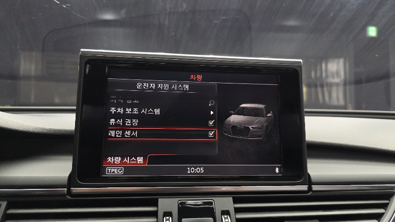 car Audi A6 id62014 photo #15