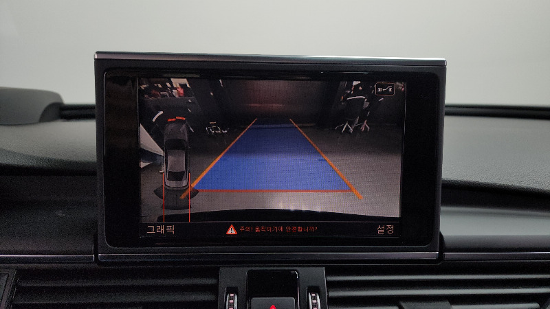 car Audi A6 id62018 photo #15
