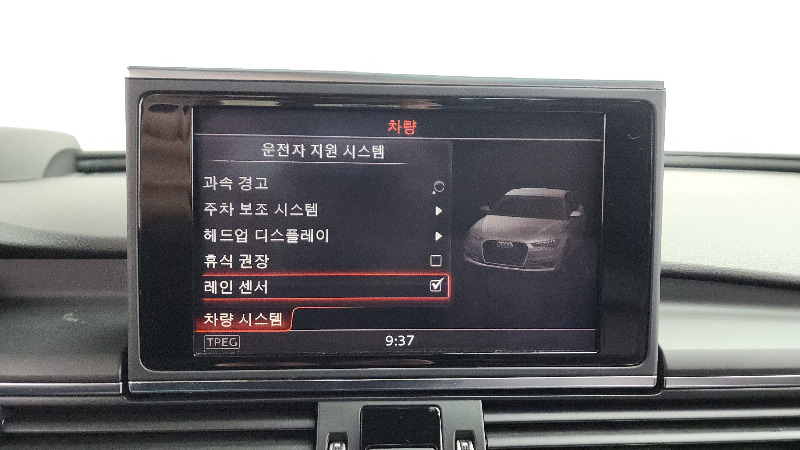 car Audi A6 id62018 photo #16