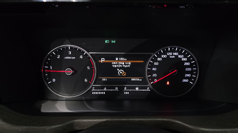 car KIA Sorento id62035 photo #8