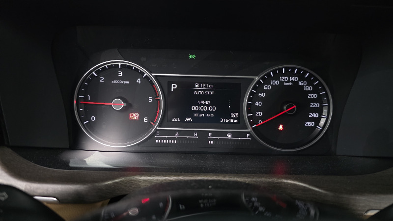 car KIA Sorento id62036 photo #8