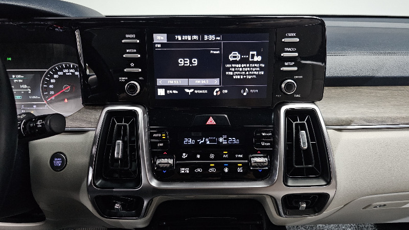 car KIA Sorento id62059 photo #14