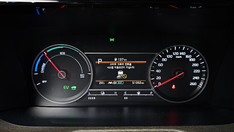 car KIA Sorento id62059 photo #8