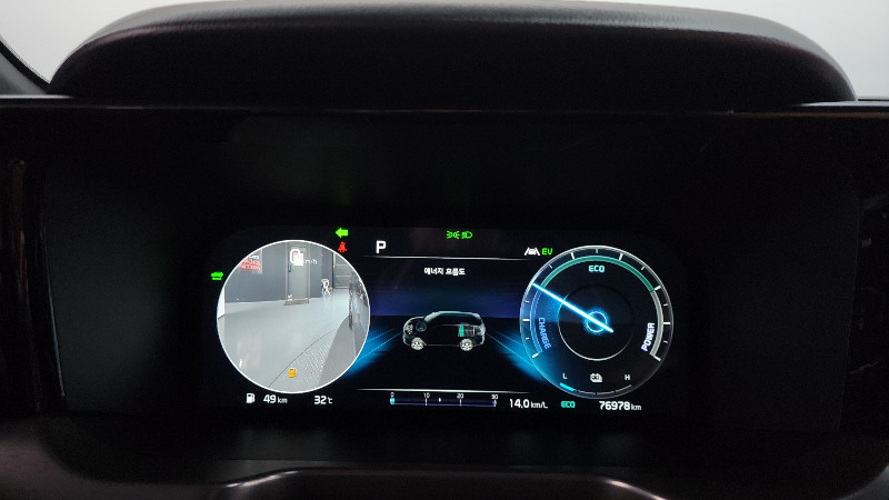car KIA Sorento id62068 photo #8