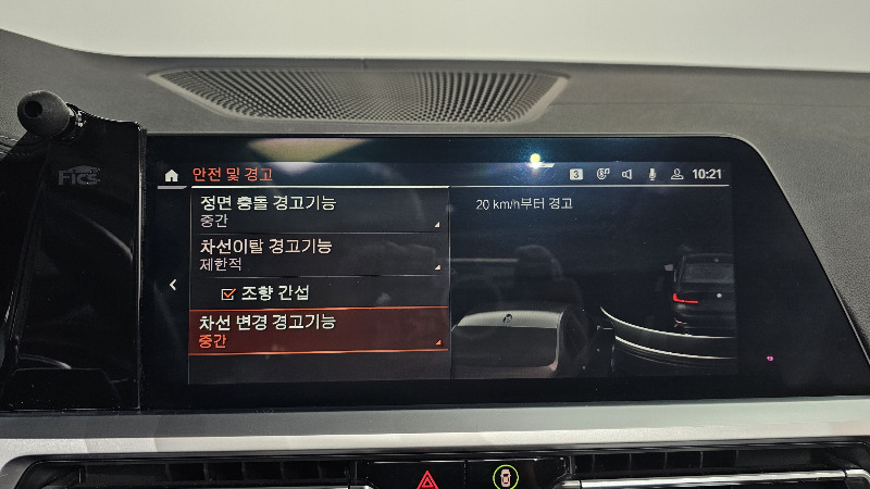 car BMW 3 Series id62105 photo #20