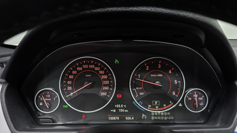 car BMW 3 Series id62111 photo #8