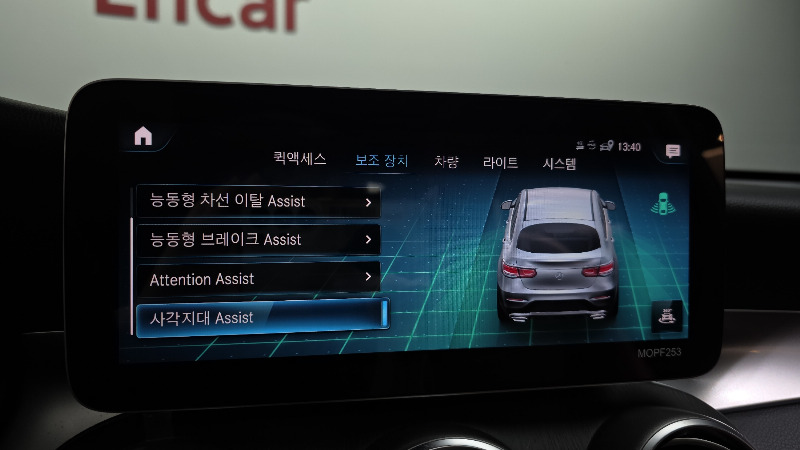 car Mercedes Benz GLC id62151 photo #16
