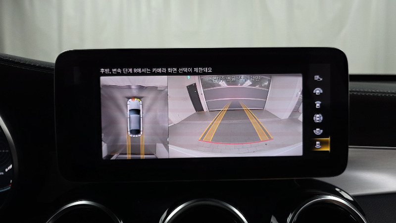 car Mercedes Benz GLC id62155 photo #15