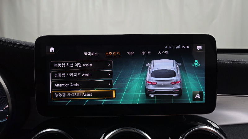 car Mercedes Benz GLC id62155 photo #29