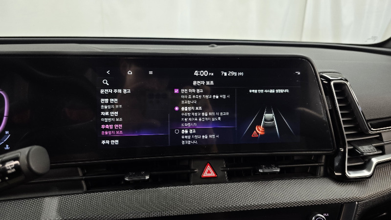car KIA Sportage id62201 photo #16