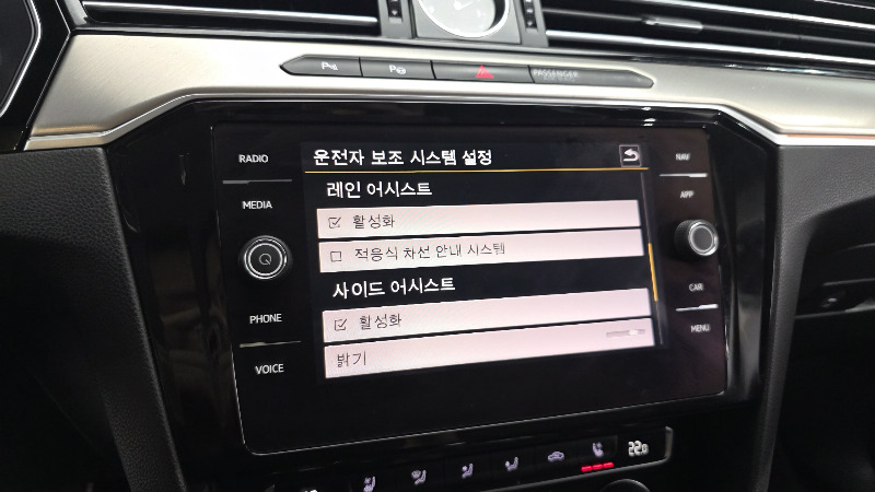 car Volkswagen Arteon id62233 photo #32