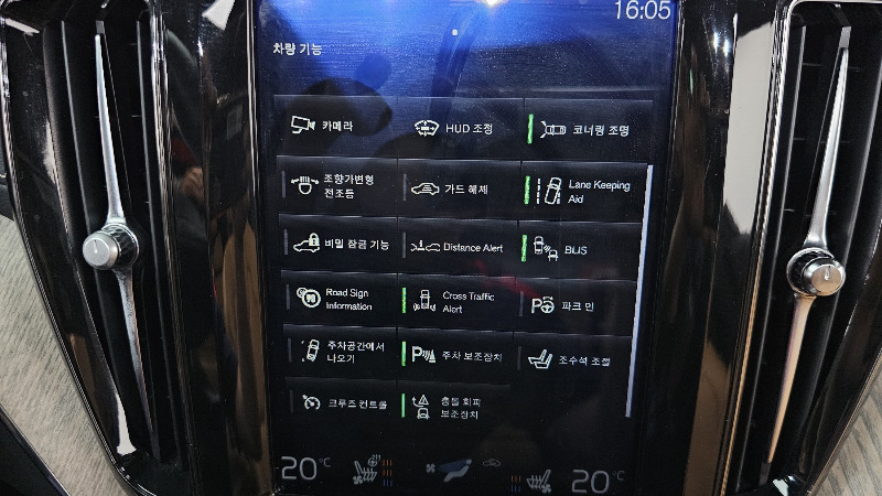car Volvo XC60 id62300 photo #16