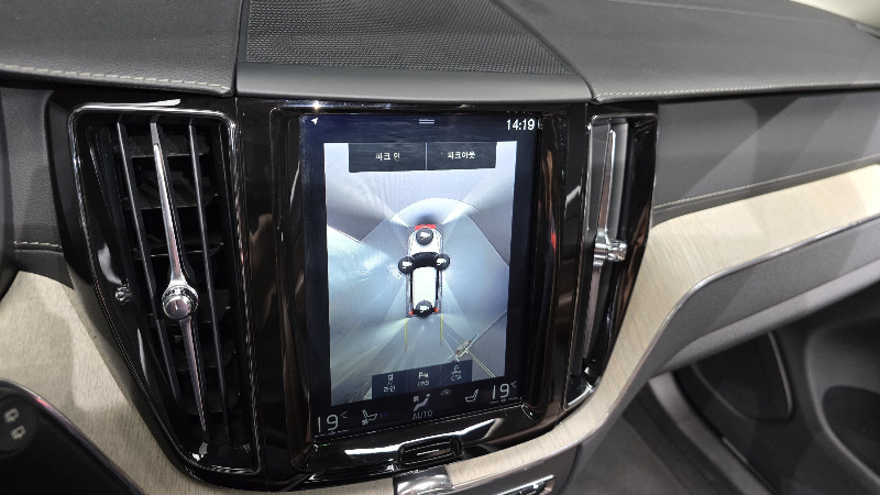 car Volvo XC60 id62302 photo #14