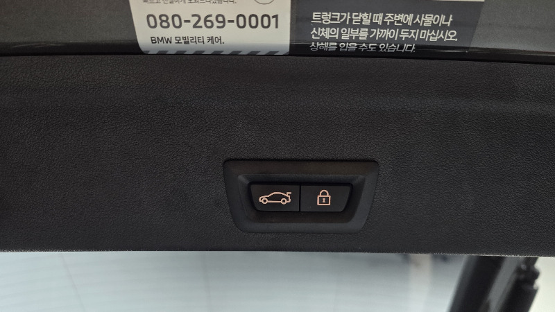 car BMW X6 id62801 photo #18