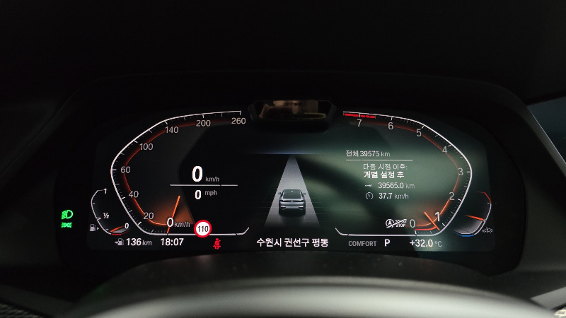 car BMW X6 id62801 photo #8