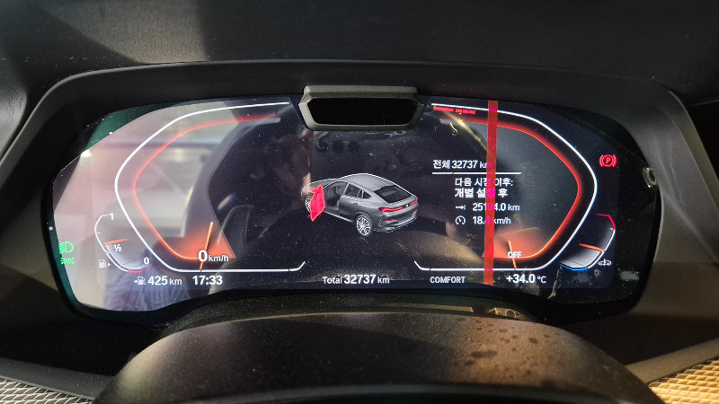 car BMW X6 id62810 photo #5