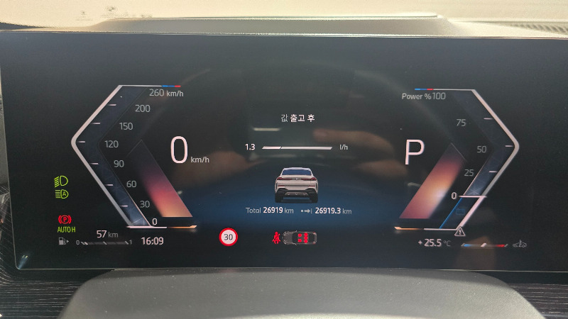 car BMW X6 id62812 photo #8