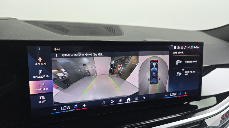 car BMW X6 id62813 photo #14
