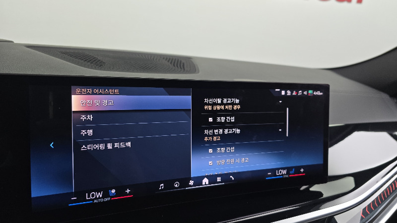 car BMW X6 id62813 photo #34