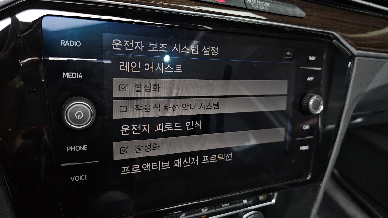 car Volkswagen Passat id62828 photo #17