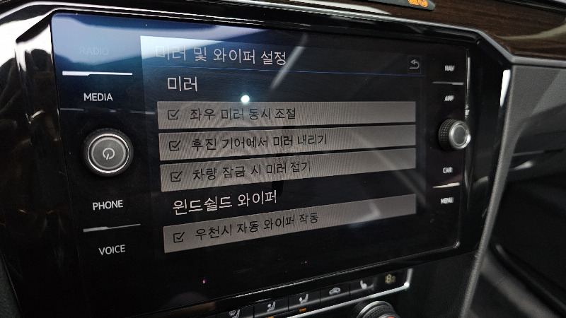 car Volkswagen Passat id62828 photo #18