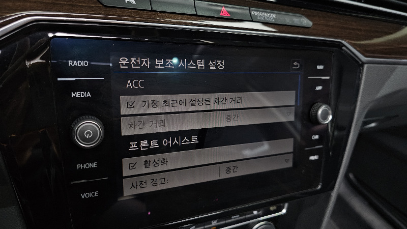 car Volkswagen Passat id62828 photo #28