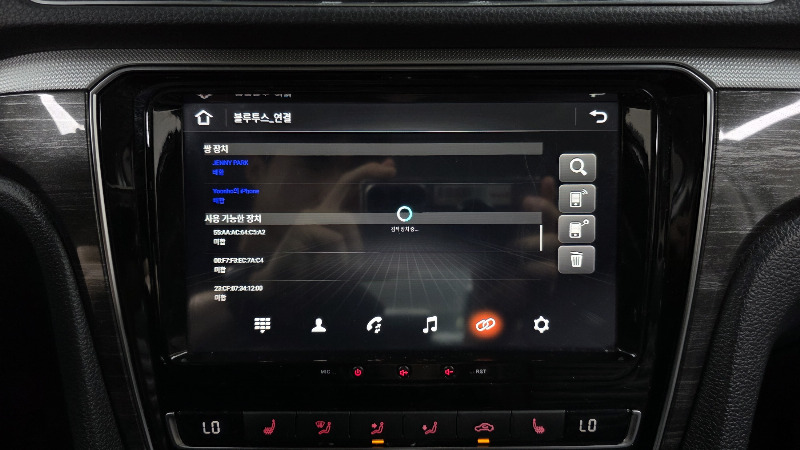 car Volkswagen Passat id62829 photo #31