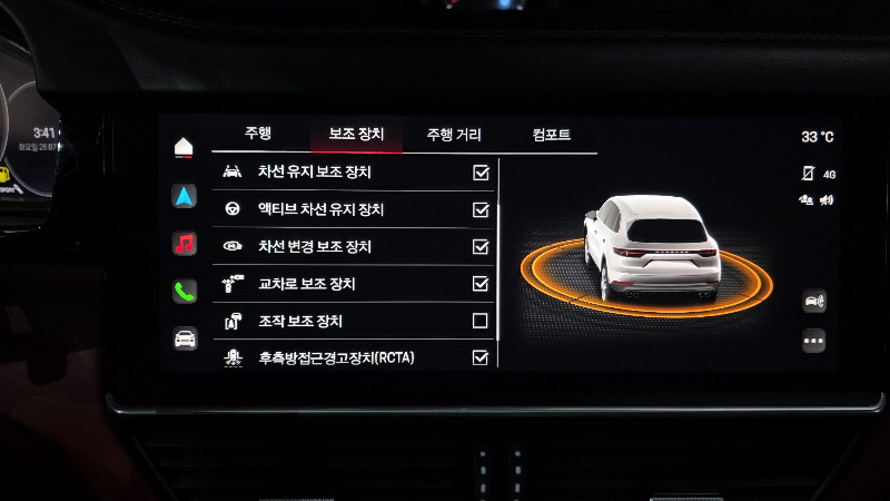 car Porsche Cayenne id62844 photo #35